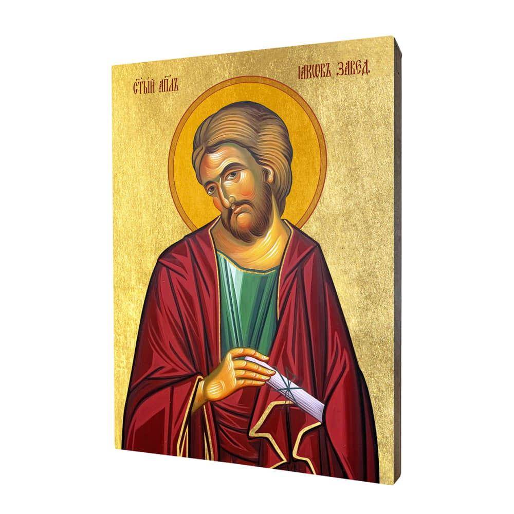 Ikona drewniana religijna ze złoceniem św. Jakub Apostoł